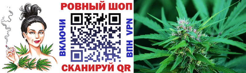 Какие есть наркотики Елец Кокаин  ГАШИШ  APVP  МДМА  Конопля 