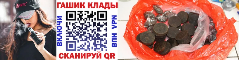  Cocaine Елец