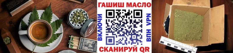 цена наркотик  Елец  blacksprut как войти  Печенье с ТГК конопля 