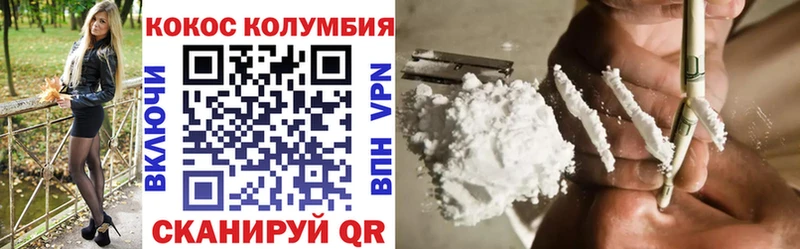 Cocaine Fish Scale ссылка на мегу ССЫЛКА Елец