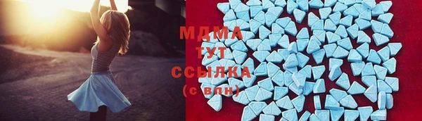 мефедрон мука Волоколамск