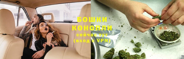 мефедрон мука Волоколамск