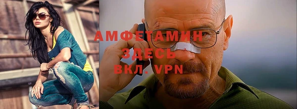 кокаин колумбия Володарск