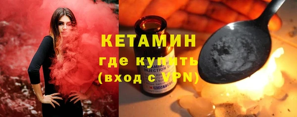 кокаин колумбия Володарск