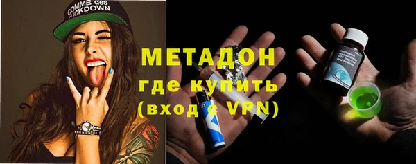 кокаин колумбия Володарск
