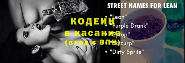 кокаин колумбия Володарск