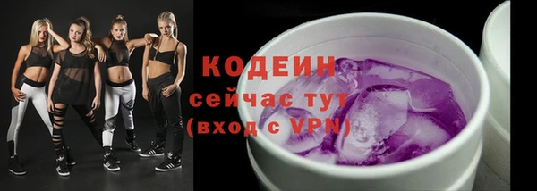 кокаин колумбия Володарск
