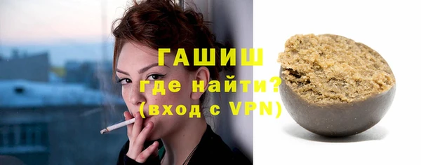 кокаин колумбия Володарск