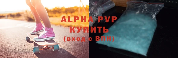 кокаин колумбия Володарск