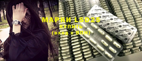мефедрон мука Волоколамск