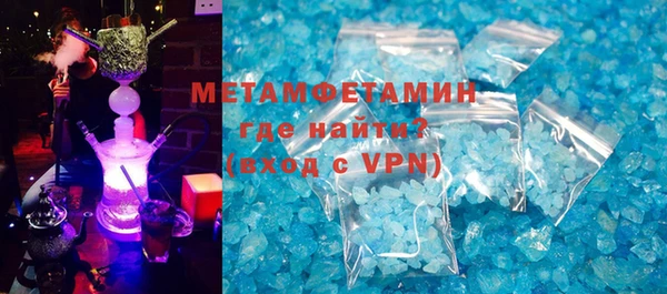кокаин колумбия Володарск