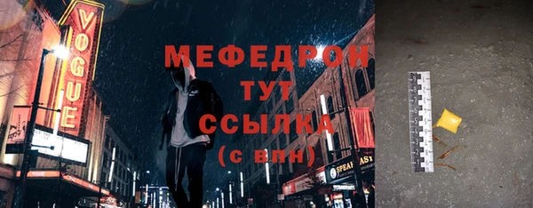 кокаин колумбия Володарск