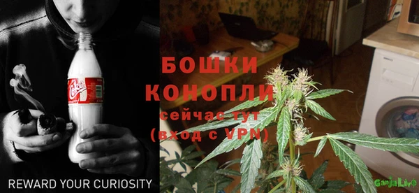 кокаин колумбия Володарск