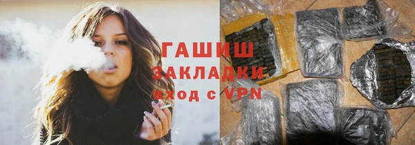 кокаин колумбия Володарск