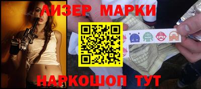 дмт Бугуруслан
