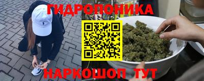 МДМА Бузулук