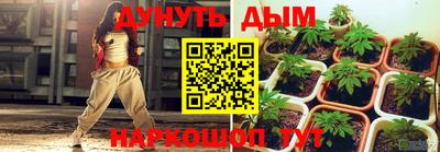 дмт Бугуруслан