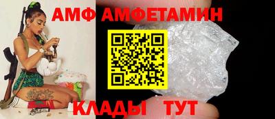 дмт Бугуруслан