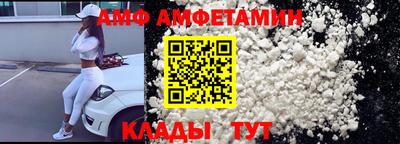 дмт Бугуруслан