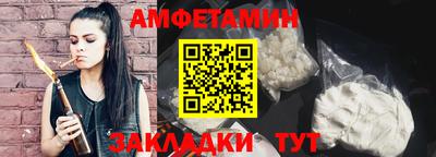 дмт Бугуруслан