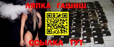 МДМА Бузулук