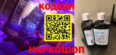 дмт Бугуруслан
