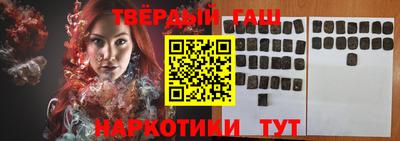 дмт Бугуруслан