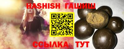 дмт Бугуруслан