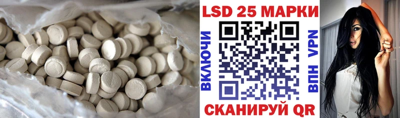 наркошоп  Елец  ЛСД экстази ecstasy 