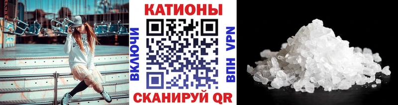 МЯУ-МЯУ VHQ  Елец 