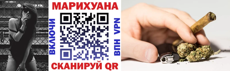 Бошки Шишки THC 21%  Елец 